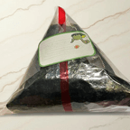 Best Spicy Tuna Onigiri in Chatham, NJ